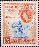 Basutoland 1959 Inauguration of National Council SG 57 Fine Mint