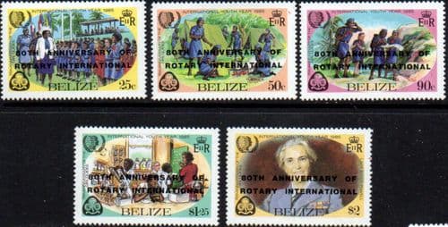 Belize 1985 ROTARY INTERNATIONAL Overprints Set Fine Mint