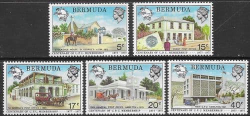 Bermuda 1977 Centenary of U.P.U. Set Fine Mint