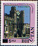 Bhutan 1984 Royal Baby Prince William SG 579 Surcharged Fine Mint