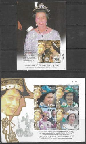 Bhutan 2002 Golden Jubilee Miniature Sheet Fine Mint