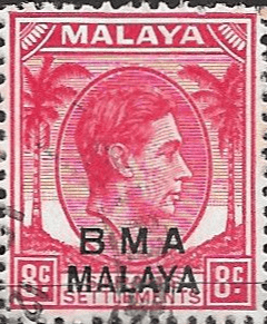 BMA 1945 Scarlet 8c SG 7 Fine Used