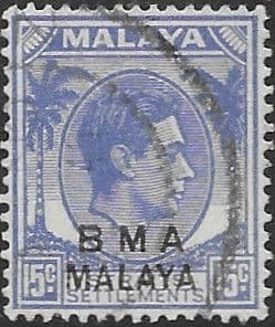 BMA 1945 SG 11 13c Ultramarine Fine Used
