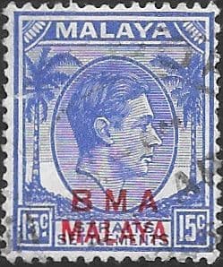 BMA 1945 SG 12a 15c Bright Ultramarine Fine Used