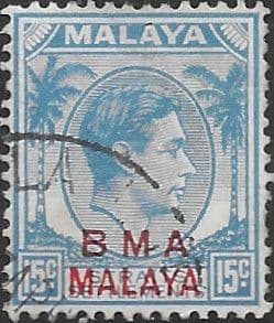 BMA 1945 SG 12b 15c Bright Ultramarine Fine Used