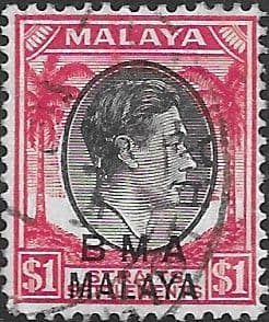 BMA 1945 SG 15 1$ Black and Red Fine Used