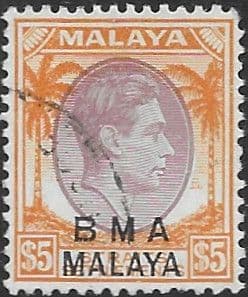 BMA 1945 SG 18 5$ Purple and Orange Fine Used