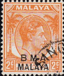 BMA 1945 SG 2a 2c Orange Fine Used