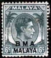 BMA 1945 SG 6a 6c Grey Fine Mint