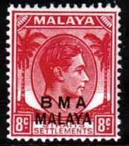 BMA 1945 SG 7 8c Scarlet Fine Mint