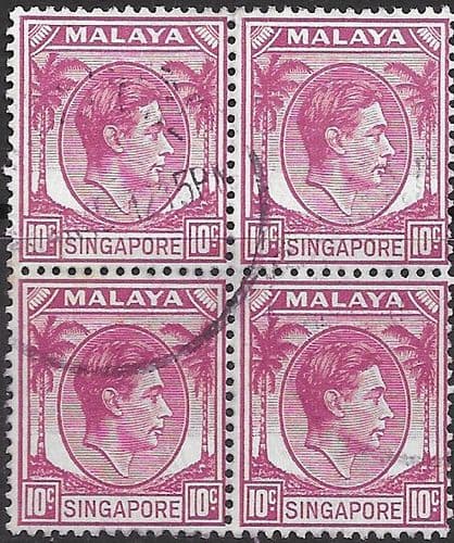 BMA 1945 SG 8c 10c Magenta Block of 4 Fine Used