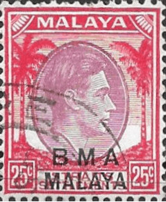 BMA 1945 SG13a 25c Purple and Scarlet Fine Used