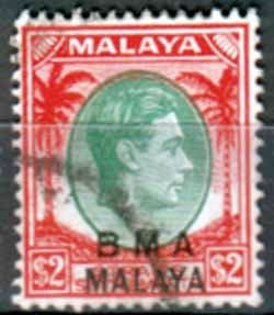 BMA 1945 SG16 2$ Green and Scarlet Fine Used