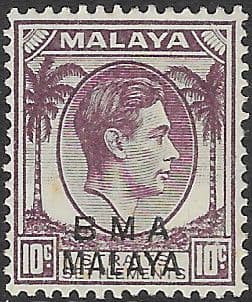 BMA 1945 Straits Settlements stamps optd B M A MALAYA SG 8 Fine Mint