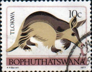 Bophuthatswana 1977 Tribal Totems Animals SG 14 Fine Used