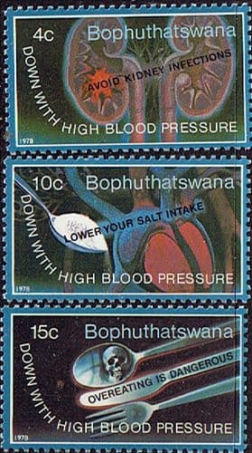 Bophuthatswana 1978 World Hypertension Month Set Fine Mint