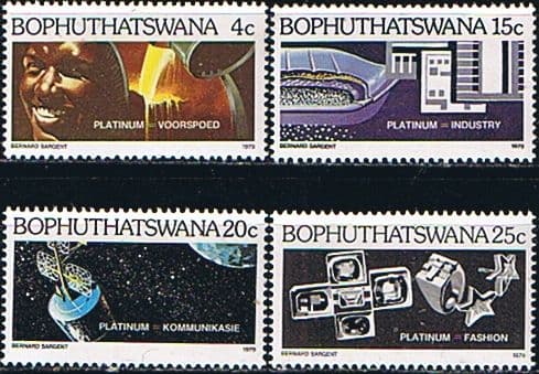 Bophuthatswana 1979 Platinum Industry Set Fine Mint