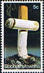 Bophuthatswana 1980 Anti-smoking Campaign Fine Mint