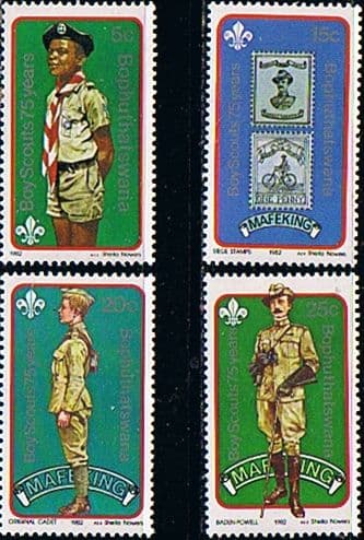 Bophuthatswana 1982 75th Anniv of Boy Scout Movement Set Fine Mint