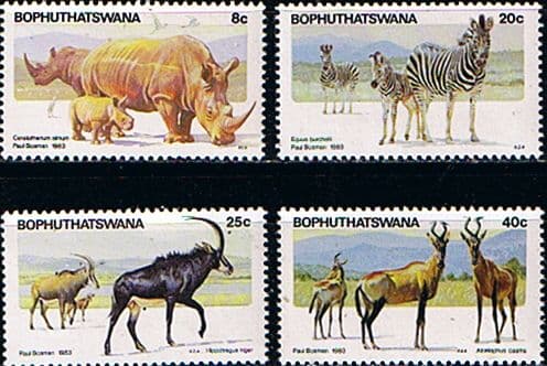 Bophuthatswana 1983 Pilanesberg Nature Reserve Set Fine Mint