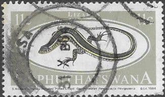 Bophuthatswana 1984 Reptiles Lizards SG 160 Fine Used