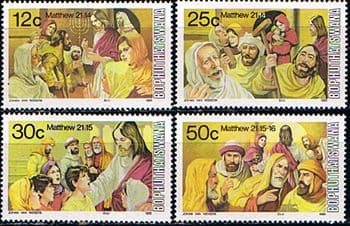 Bophuthatswana 1985 Easter Set Fine Mint