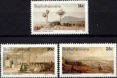 Bophuthatswana 1986 Wesleyan Mission Paintings of Thaba 'Nchu Set Fine Mint