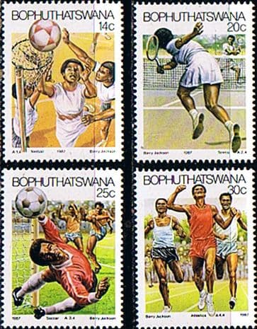 Bophuthatswana 1987 Sports Set Fine Mint