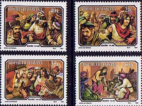 Bophuthatswana 1991 Easter Set Fine Mint