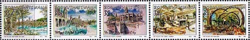 Bophuthatswana 1992 The Lost City Hotel Tennant Strip Fine Mint