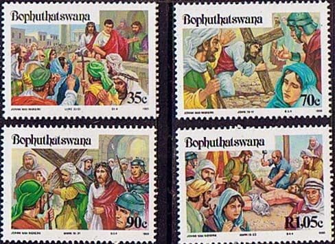 Bophuthatswana 1993 Easter Set Fine Mint