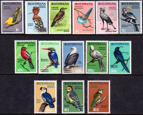 Botswana 1967 Birds Set Fine Mint