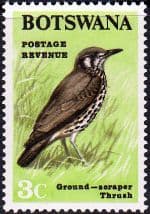 Botswana 1967 Birds SG 222 Fine Mint