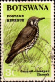 Botswana 1967 Birds SG 222 Fine Used