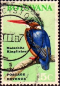 Botswana 1967 Birds SG 227 Fine Used
