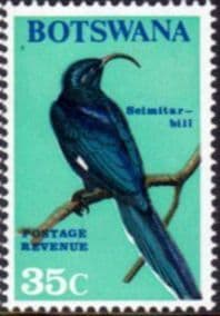 Botswana 1967 Birds SG 230 Fine Mint