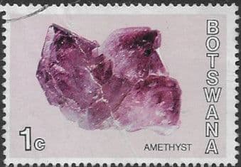Botswana 1974 Minerals SG 322 Fine Used