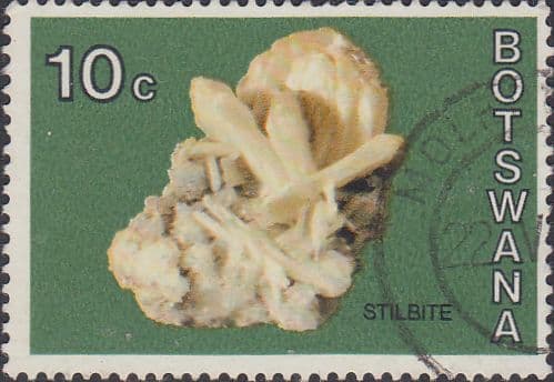 Botswana 1974 Minerals SG 328 Fine Used