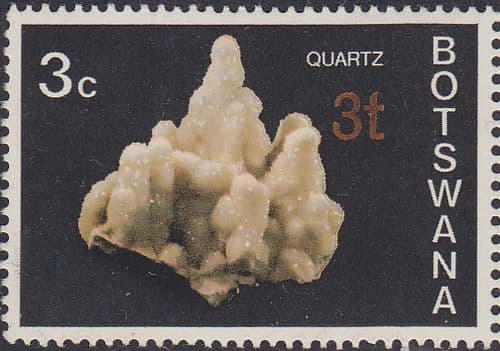 Botswana 1976 Minerals Surcharged SG 368 Fine Mint