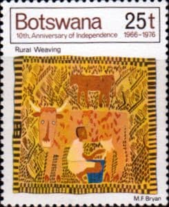 Botswana 1976 Rural Weaving SG 384 Fine Mint
