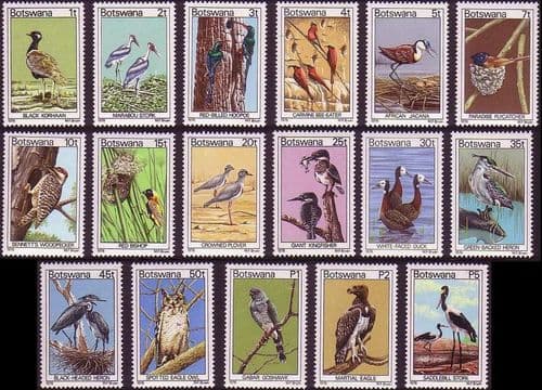 Botswana 1978 Birds Set Fine Mint