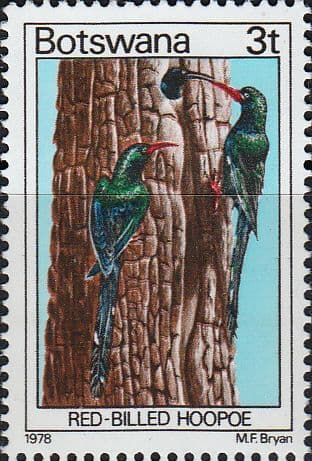Botswana 1978 Birds SG 413 Fine Mint