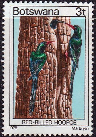 Botswana 1978 Birds SG 413 Fine Used