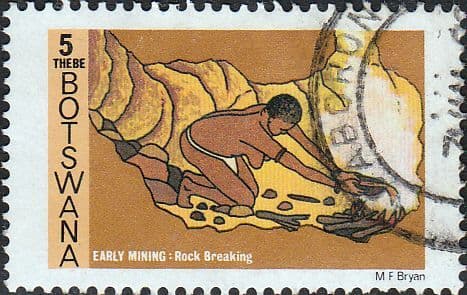 Botswana 1980 Early Mining SG 462 Fine Used