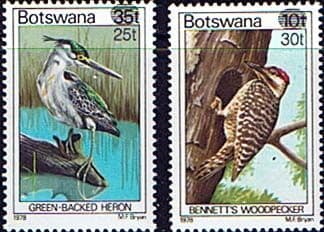 Botswana 1981 Birds Surcharged Set Fine Mint