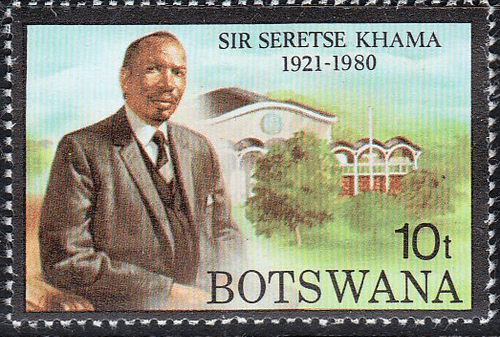 Botswana 1981 Sir Seretse Khama SG 494 Fine Mint