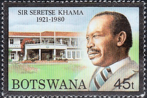 Botswana 1981 Sir Seretse Khama SG 496 Fine Mint