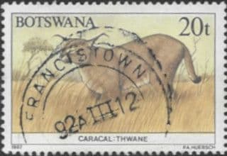 Botswana 1987 Animals SG 629 Fine Used