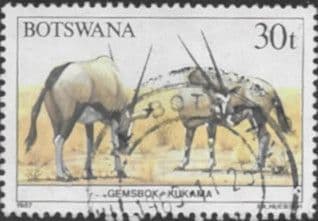 Botswana 1987 Animals SG 631 Fine Used