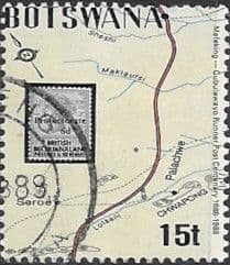 Botswana 1988 Centenary of Mafeking SG 653 Fine Used